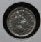 1853 Seated Liberty Half Dime with Arrows at date, Variety 3