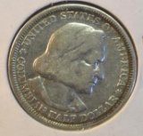 1893 Columbian Expo Commemorative Coin