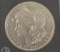 Rare Key Date Coin 1886-O US Morgan Silver Dollar