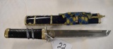 Samurai short Sword Kutani Style, Snake skin look wrap on handle