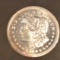 One Troy Oz Silver Trade Unit 31.1gm .999 Fine silver, E Pluribus Unum, Morgan Style Face
