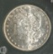 1880-S US Morgan Silver Dollar, Excellent Detail, High Grade, compares to MS 62++