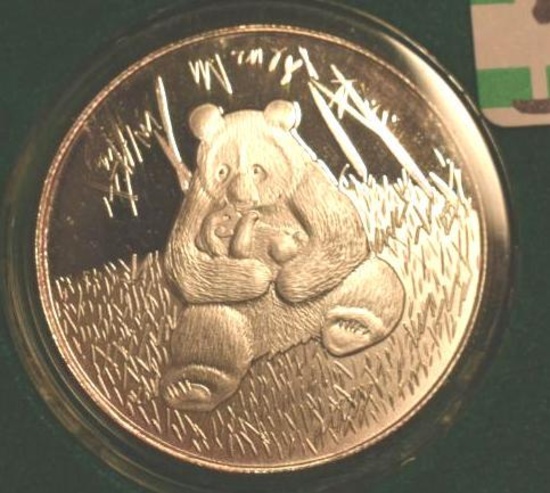 Panda Bear .999 Fine Silver Round, 1 Oz, Uncirculated, Back Plain for Engraving