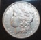 Collector Coin: US Morgan Silver Dollar, Braid Hairline, Clear Face Detail, Nice Wing Detail