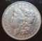 1885 US Morgan Silver Dollar with nice Crisp Details