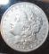 Key Date: 1897-O US Morgan Silver Dollar, Full Wing Detail, Crisp Liberty, Clear Face