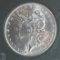 US Morgan Silver Dollar 1885-O High Grade, From Private collector