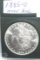 1885-O U S Morgan Silver Dollar, Great Details, Bright Mirror Shine, High Grade