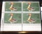 RW-53 1986-87 US Dept of Interior Migratory Bird Hunting Plate Block of 4 Fulvous Whistling Duck
