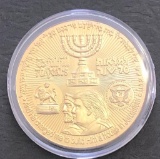 Novelty Coin