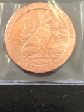 1 oz Pure Cop1 oz Pure Copper Noveltyper Novelty