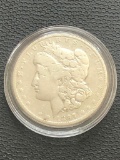 1897O Morgan Silver Dollar