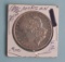 1896 Morgan Silver dollar