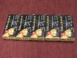 5 boxes of Sellier & Bellot 45 auto ammo
