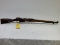 Russia/SKY, Mosin Nagant 1939, 7.62x54R, sn: S97588, 27