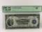 FR. 712 1918 $1 New York, Federal Reserve Bank Note,