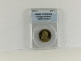 2003-S ANACS PR70 DCAM, Sacagawea Dollar