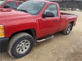 2013 Chevrolet Silverado 1500