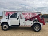 2007 Chevrolet C5500