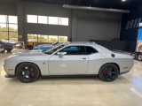 2022 Dodge Challenger SRT Hellcat Redeye