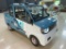 2024 MECO P4 Electric Car