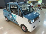 2024 MECO P4 Electric Car
