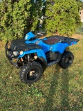 2017 Polaris Sportsman 450 4-Wheeler