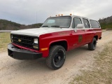 1991 Chevrolet 4x4 2500 Suburban Scottsdale (MPV), VIN # 1GNGV26K1MF124860
