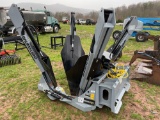 Bauma Light Tree Spade