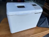 Breadman Ultimate Bread Maker