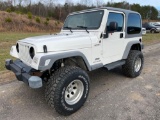 2005 Jeep Wrangler 4x4 (MPV), VIN # 1J4FA49S85P330688