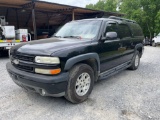 2005 Chevrolet Suburban (MPV), VIN # 3GNFK16Z35G227161