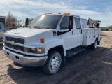 2008 Chevrolet C4500 Truck, VIN # 1GBE4E1938F417582