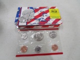 Lot of 2 - First Year All Mint Susan B Anthony Dollar Set and 1989 Uncirculated Set