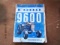 Ford 9600 Operator Manual