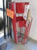 Auger Guard