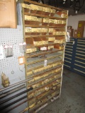 Metal Shelving Unit