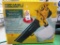 99-516 NEW Yardman Blower/Vac