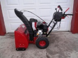 99-536 NEW Craftsman 26