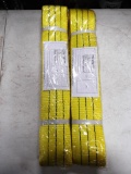 118-90 Lot of (2) 3 Ton 18' Tow Straps  - Bid/Piece amount will be multiplied by 2