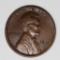 1911-S LINCOLN CENT XF AU KEY COIN 1911-S LINCOLN CENT XF AU KEY COIN! ESTIMATE: $100-$150