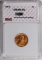 1915 LINCOLN CENT RNG GRADED GEM BU+ RED 1915 LINCOLN CENT RNG GRADED GEM BU+. RED. SCARCE. ESTIMATE