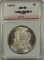 1879-O MORGAN SILVER DOLLAR CCGS