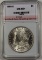 1885-O MORGAN SILVER DOLLAR CCGS