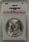 1886 MORGAN SILVER DOLLAR CCGS