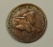 1857 FLYING EAGLE CENT