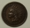 1867 INDIAN CENT