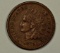 1879 INDIAN CENT