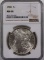 1886 MORGAN SILVER DOLLAR NGC