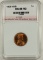 1909-VDB LINCOLN CENT